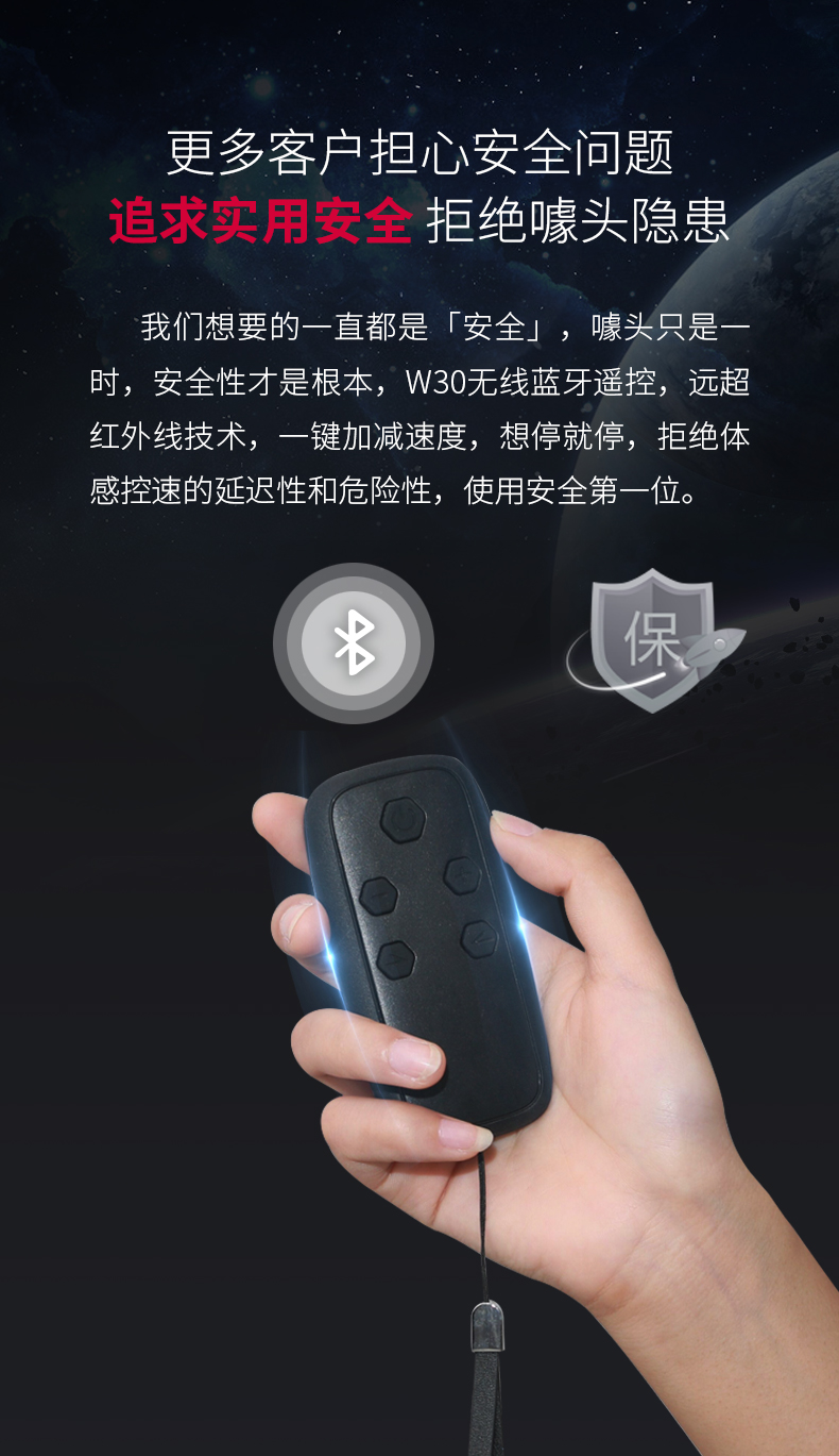 美国快猫短视频官网-W30家用走步机(图9)