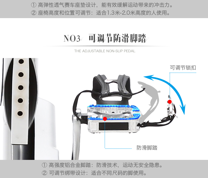 美国快猫短视频官网-X5家用静音动感单车(图23)