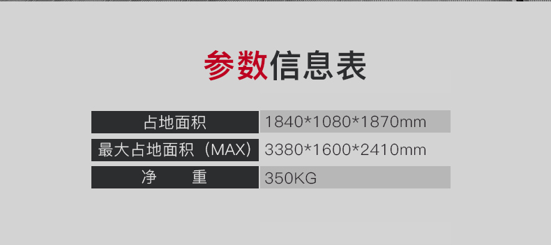 美国快猫短视频官网-J-1801多功能绳动训练器(图5)