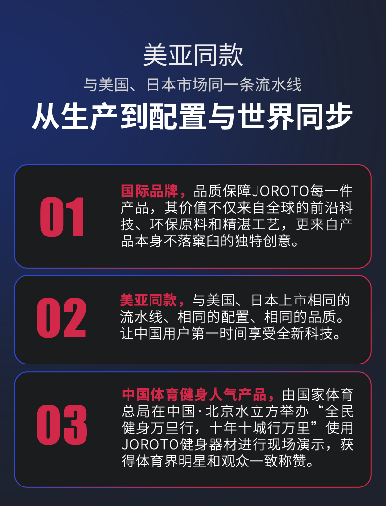 美国快猫短视频官网跑步机 家用智能可折叠免安装走步机减震健身房成人黄色视频快猫器材IW9 高清彩屏娱乐版 （银） 免安装(图3)